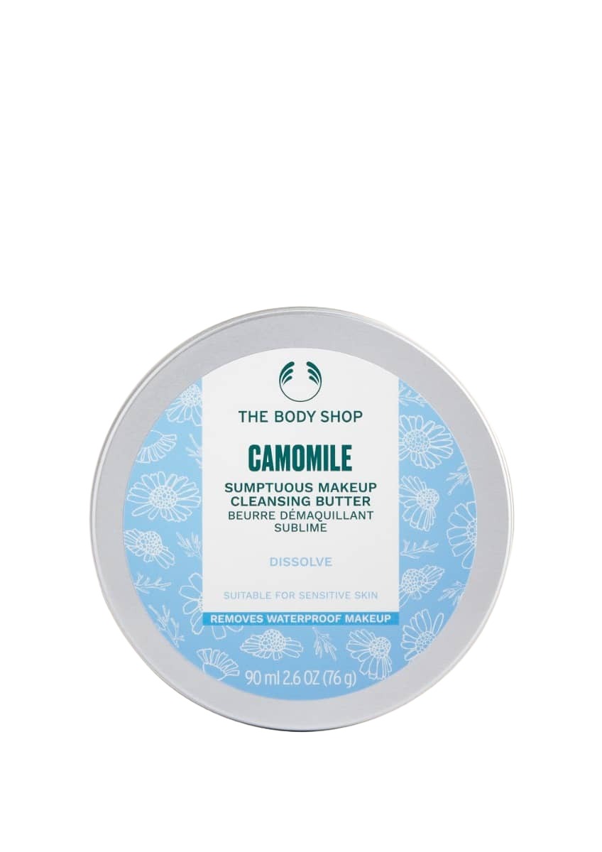 The Body Shop Camomile Sumptuous Cleansing Butter