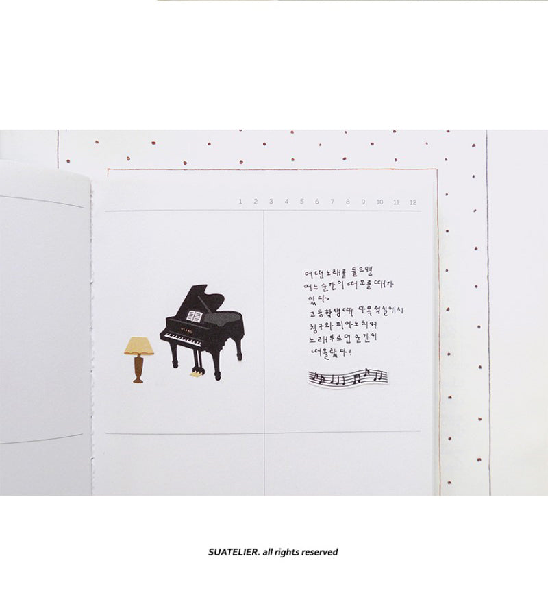 Suatelier | Jazz Cafe