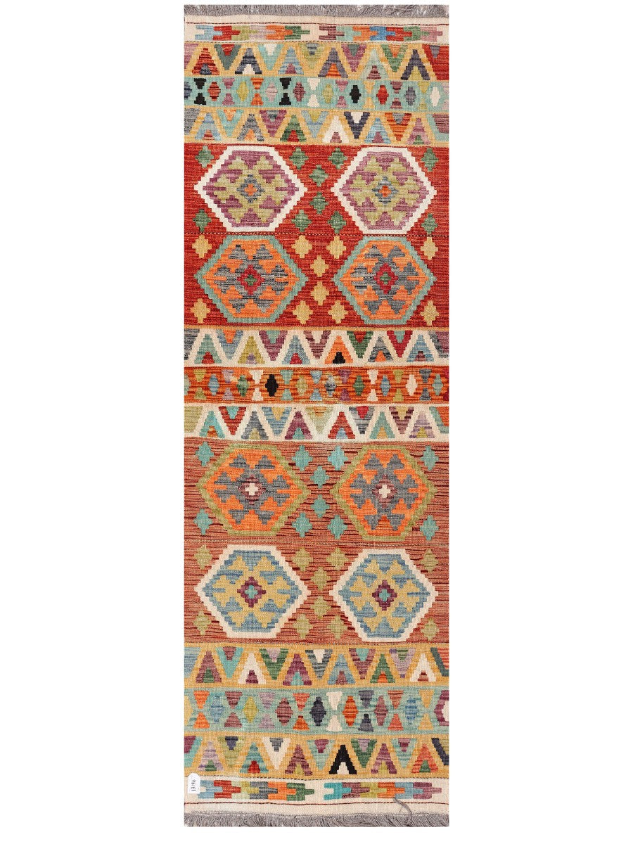 Maimana Afghanistan Kilim Rug - 248 x 80 cm