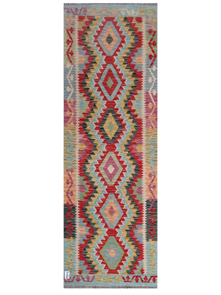 Maimana Afghanistan Kilim Rug - 238 x 80 cm