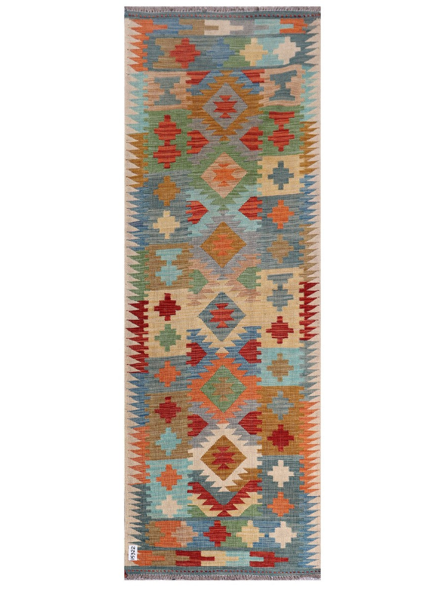 Maimana Afghanistan Kilim Rug - 231 x81 cm