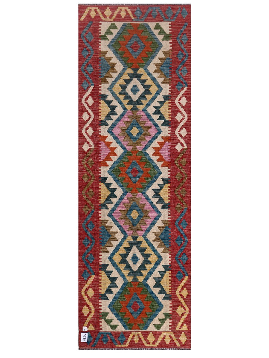 Maimana Afghanistan Kilim Rug - 239 x79 cm