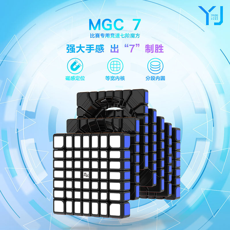 YJ MGC 7x7x7