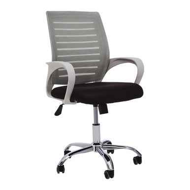 Fredrick Grey Home Office Chair