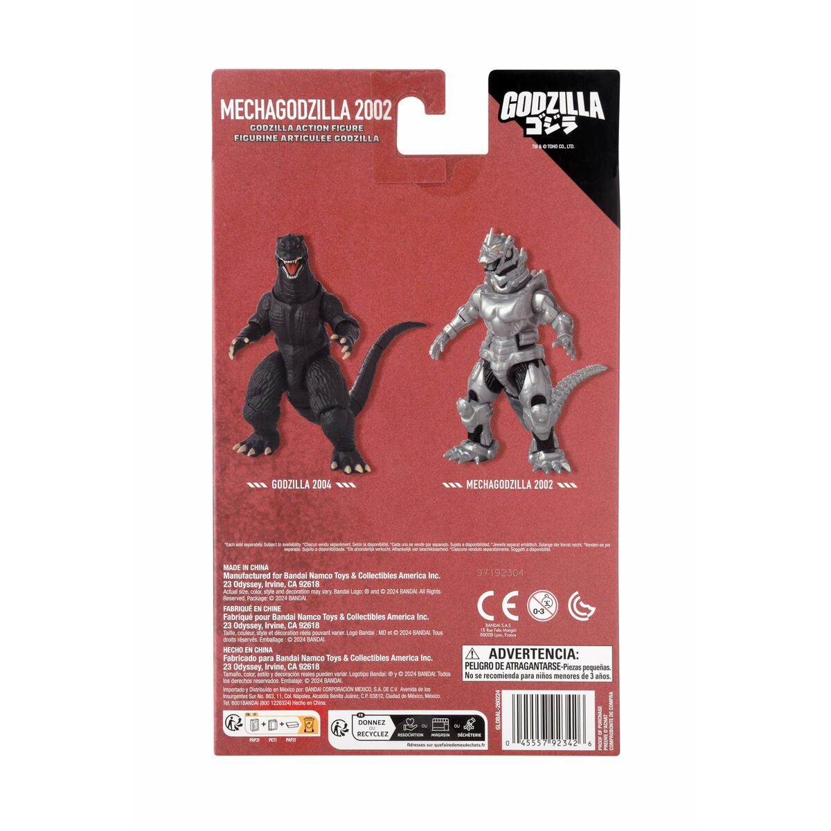 Action Figure Bandai MECHA GODZILLA 2002