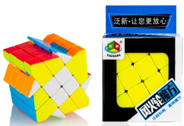 FanXin 4x4x4 Windmill Cube