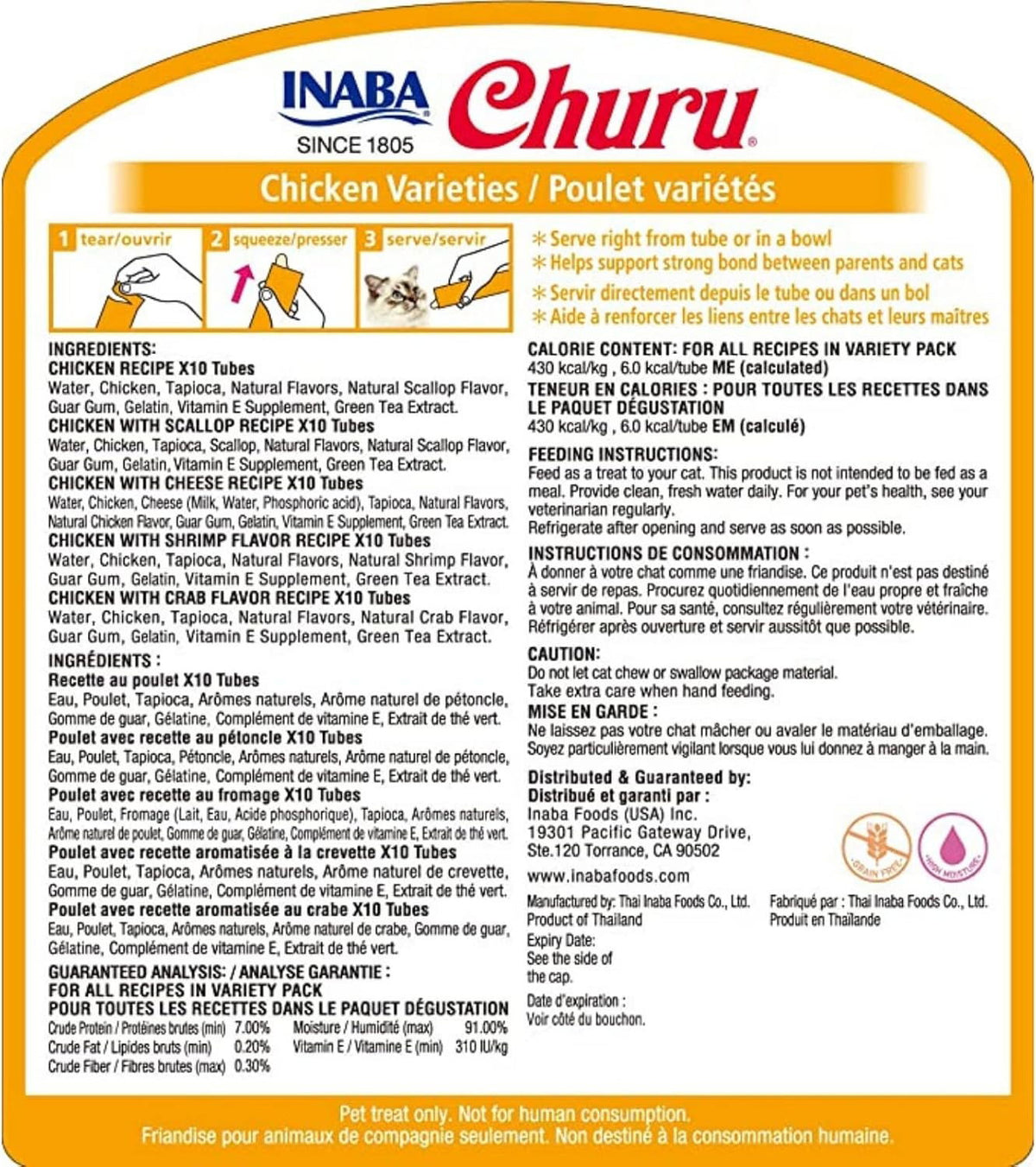 Churu 50 Pack Chicken Varieties