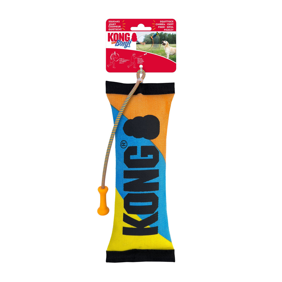 KONG Bunji High-Viz Bumper Assorted Medium