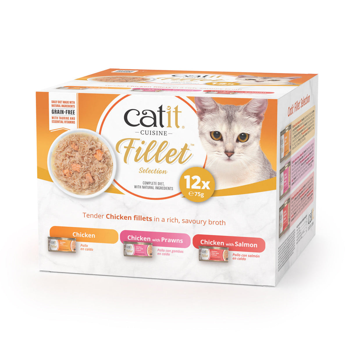 Catit Chicken Fillet Variety Pack 12x75g
