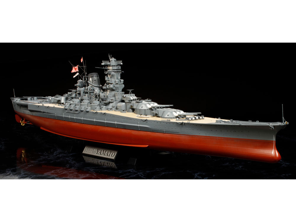 Tamiya 1/350 Japanese Battleship Yamato