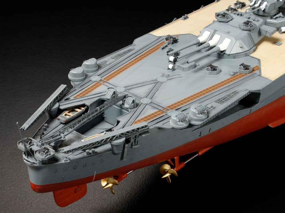 Tamiya 1/350 Japanese Battleship Yamato