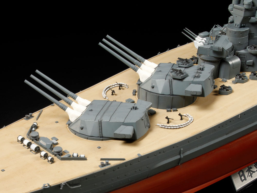 Tamiya 1/350 Japanese Battleship Yamato