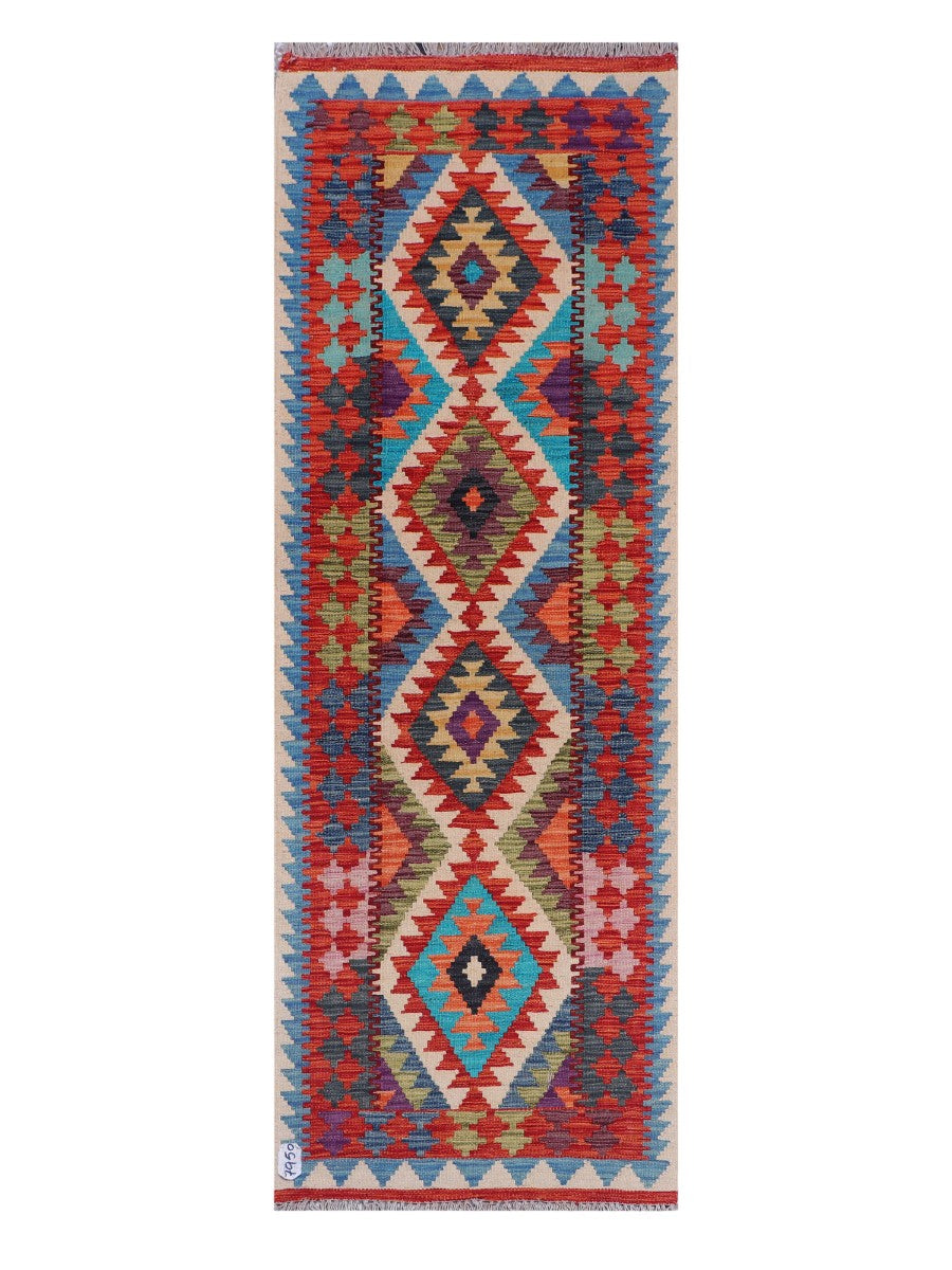 Maimana Kilim - 202 x 72 cm