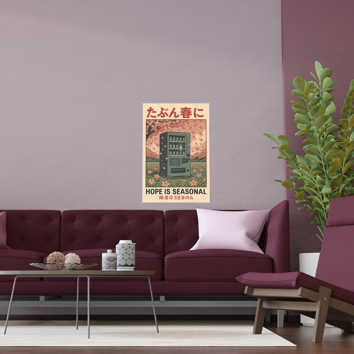 Hope Is Seasonal Print