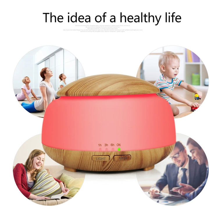 Wood Grain Humidifier Air Purifier Ultrasonic Atomization Household Aromatherapy Machine with Colorful LED Light Automatic Alcohol Sprayer, Plug Specification:UK Plug(Dark Brown)