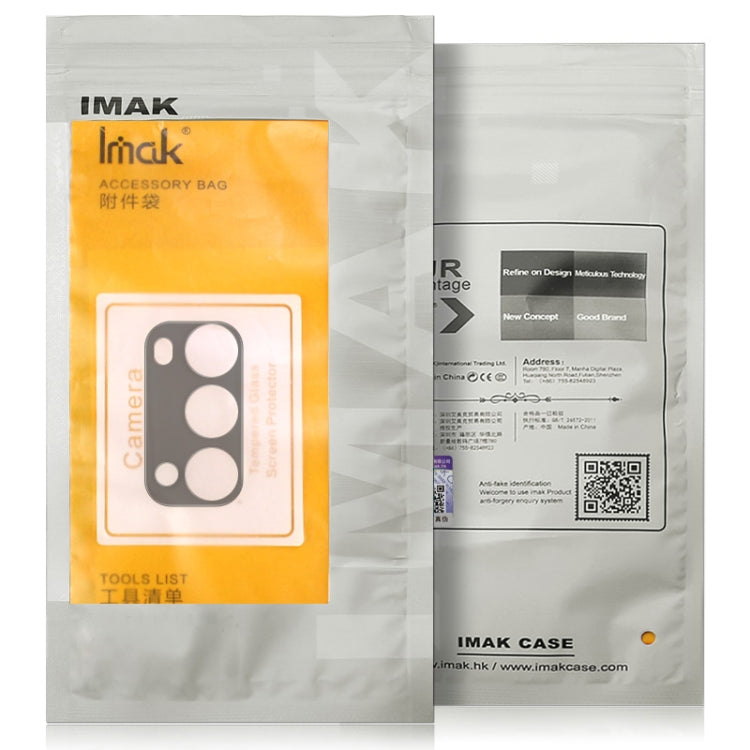For Samsung Galaxy A34 5G imak High Definition Integrated Glass Lens Film Black Version