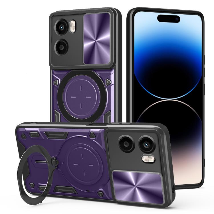 CD Texture Sliding Camshield Magnetic Holder Phone Case, For Motorola Moto G67 Power 5G, For Motorola Edge 70 5G, For Motorola Moto G56 5G, For Motorola Moto G05