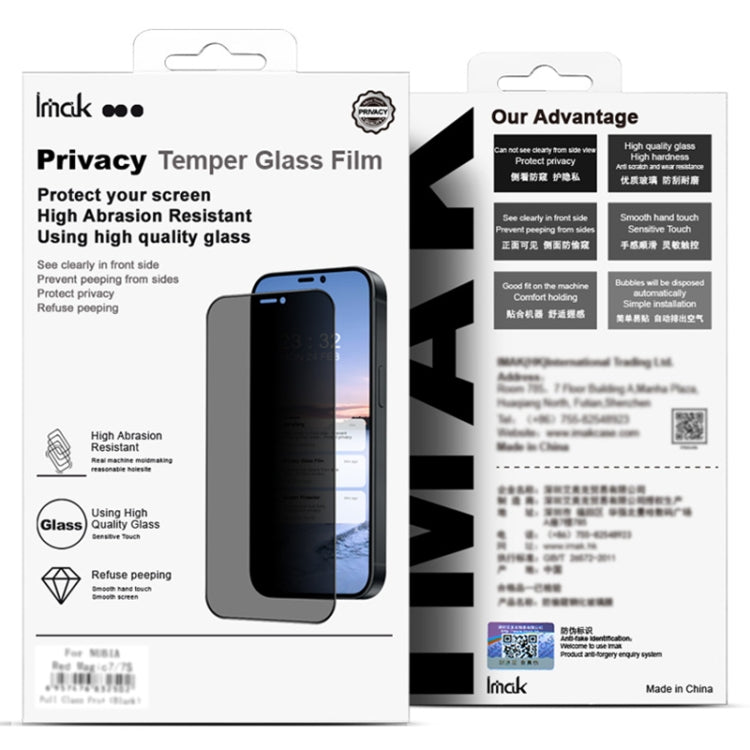 For Huawei nova 13 Pro imak No Edge Version 3D Curved Privacy Full Screen Tempered Glass Film