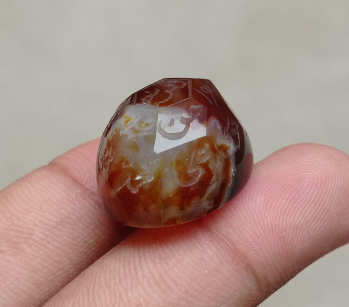 59.1ct Carnelian Carving - Engraved Aqeeq - 12 Imam Name - 27x21mm
