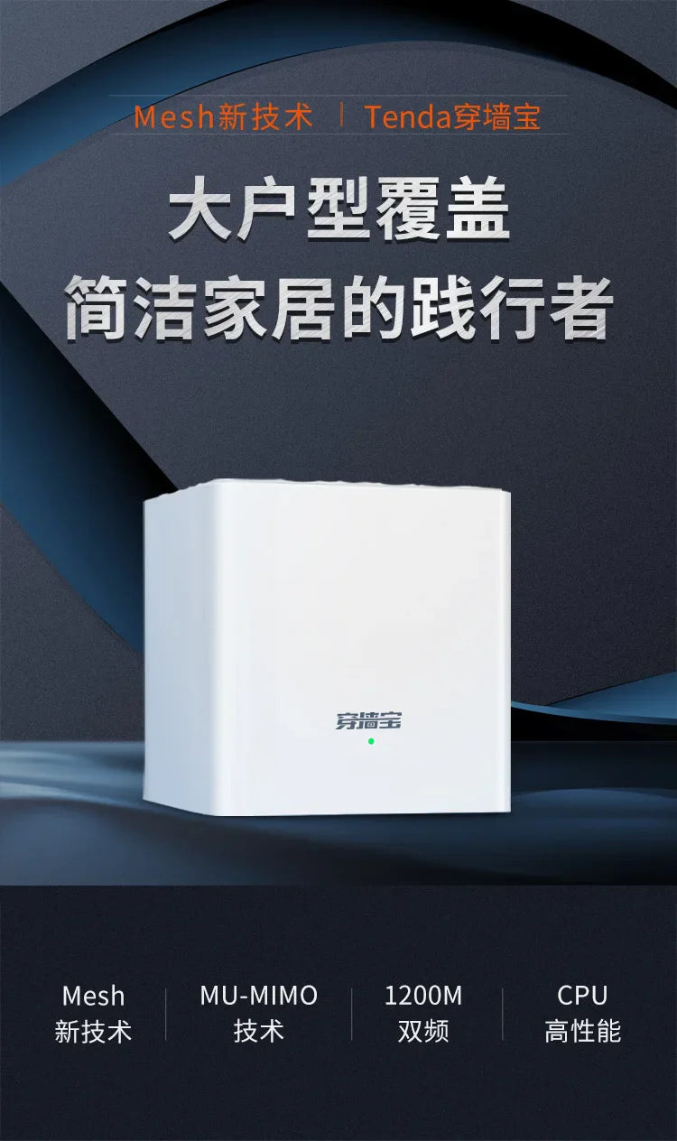 Tenda Nova Mesh WiFi System (MW3)-Up to 3500 sq.ft. Whole Home Coverage WiFi Router and Extender Replacement AC1200 Mesh Router