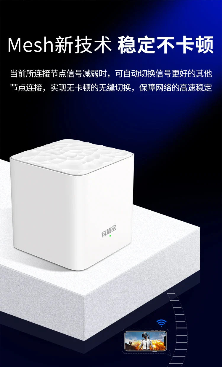 Tenda Nova Mesh WiFi System (MW3)-Up to 3500 sq.ft. Whole Home Coverage WiFi Router and Extender Replacement AC1200 Mesh Router
