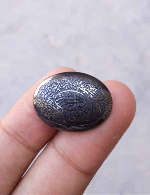 26.5ct Hematite Cabochon- Hadeed Stone - Engraved Hadeed Cheeni Cabochon - 18x25mm