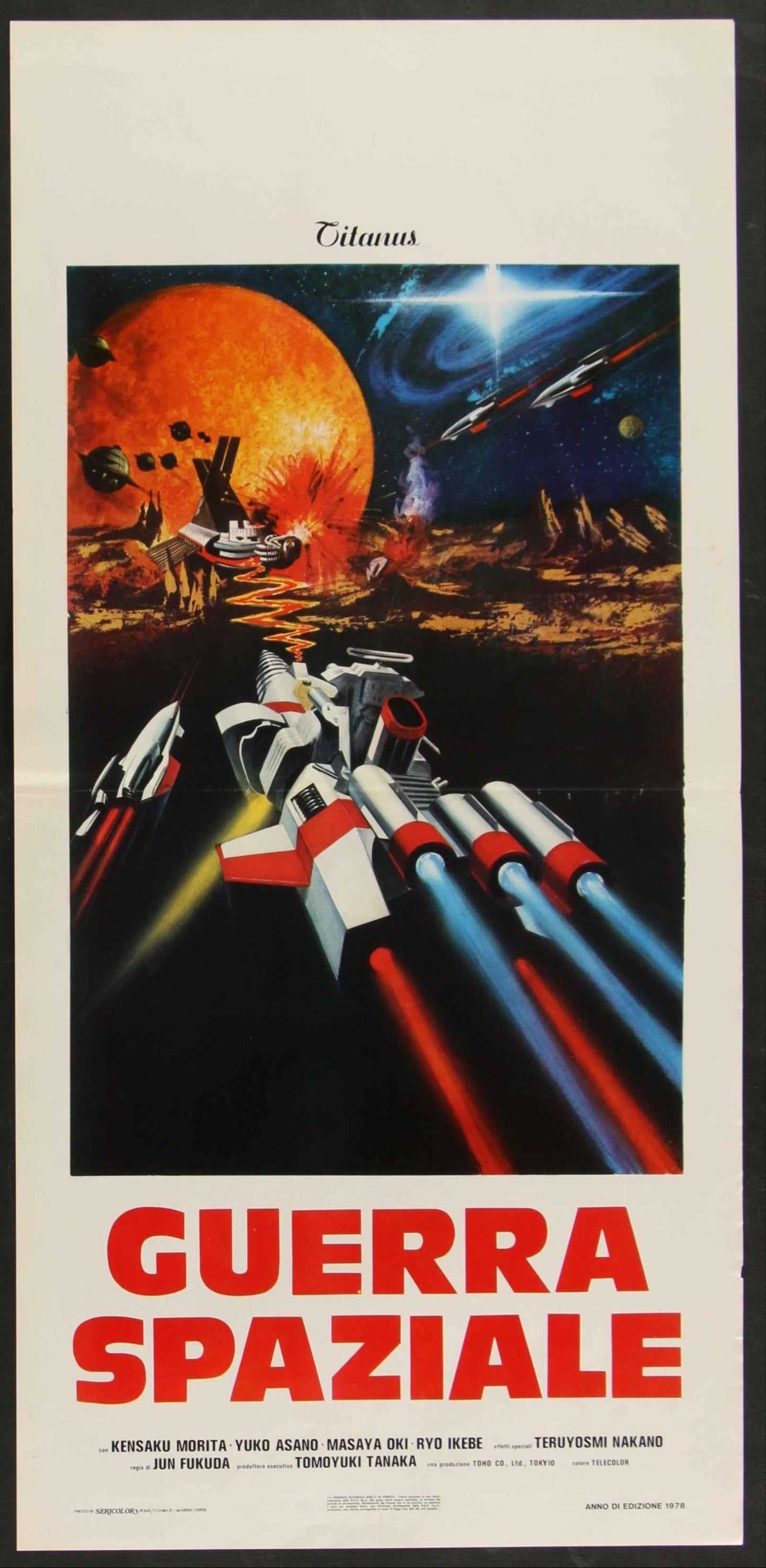 War In Space (1978) Original Italian Locandina Movie Poster