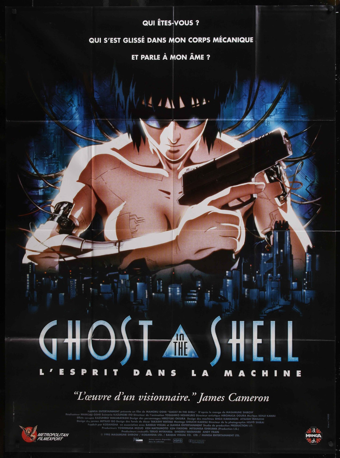 Ghost In The Shell (1997) Original French. One Panel Movie Poster