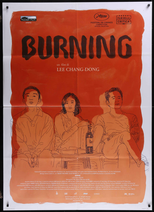 Burning (2018) Original Italian One Panel Movie Poster