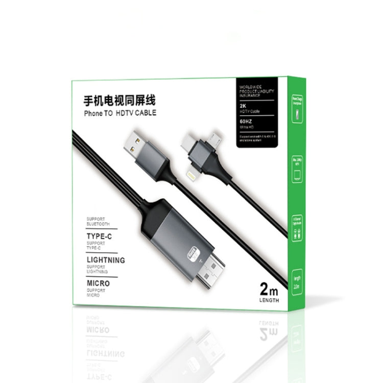 P8J Aluminum 3 in 1 8 Pin Micro USB USB-C / Type-C to HDTV Cable, Cable Length: 2m