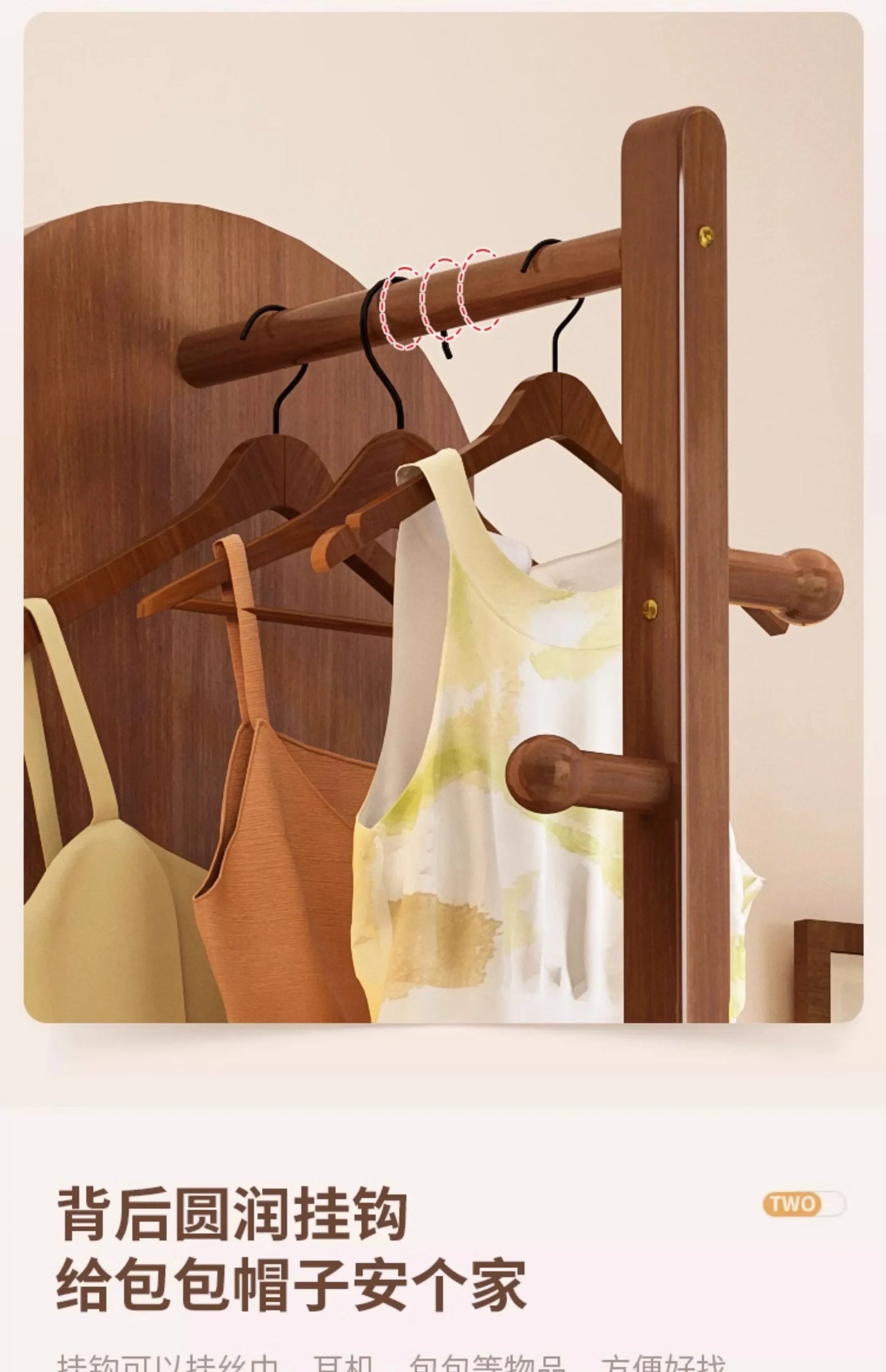 Solid wood hanger bedroom floor coat rack with mirror integrated