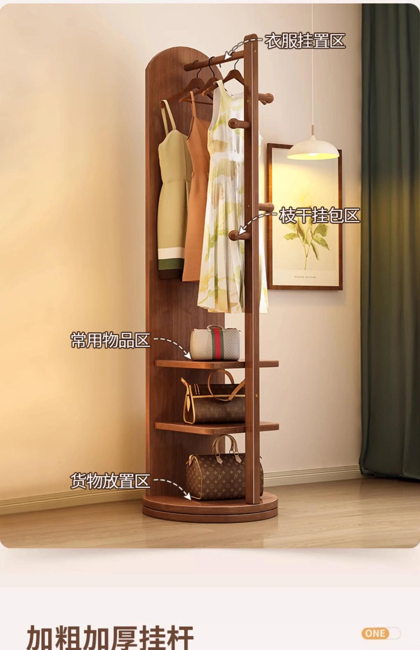 Solid wood hanger bedroom floor coat rack with mirror integrated