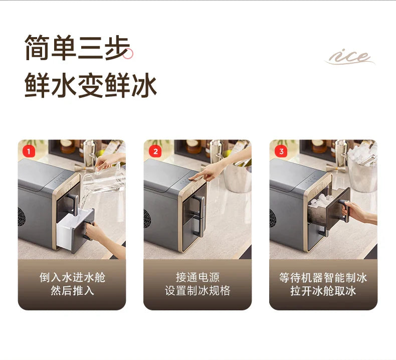 Ice Machine Home Office Fully Automatic MINI Commercial Mini Home Solid Ice Cube Machine Cafeteras Small Appliances