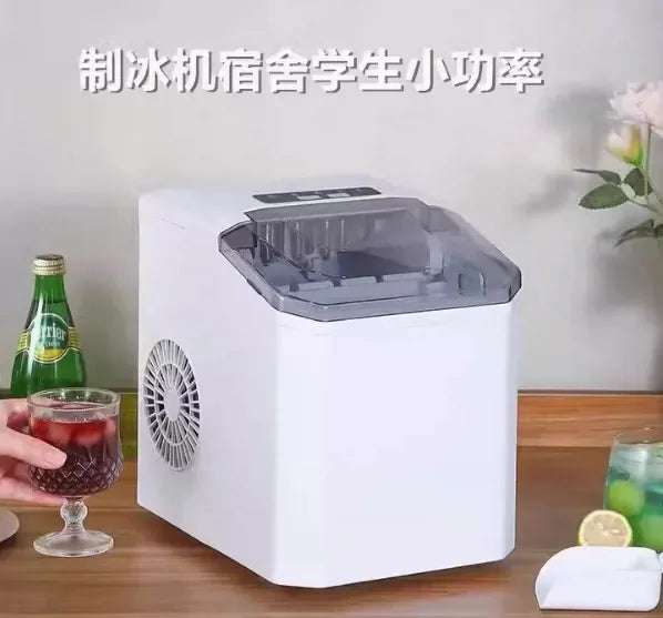 Household One-key Operation Stainless Steel Plastic Small Ice Maker Commercial Simple Operation