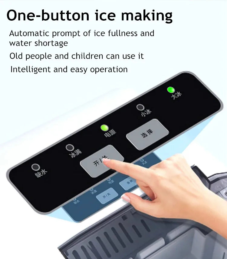 Household One-key Operation Stainless Steel Plastic Small Ice Maker Commercial Simple Operation