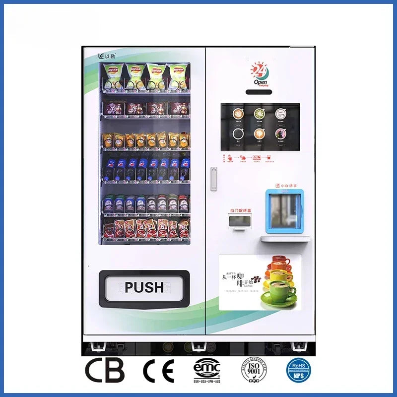 Automatic Coffee Vending Machine Drink Snacks Integrated Commercial with Snack Machines MDB System coffee machines With Grinder