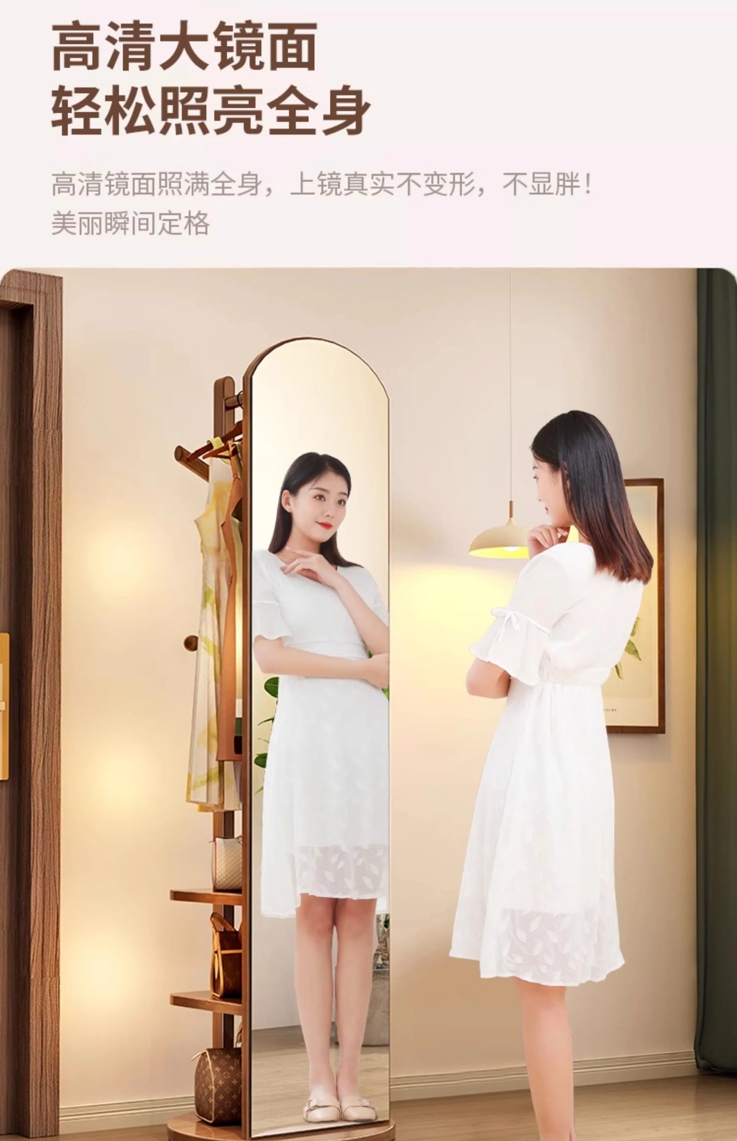 Solid wood hanger bedroom floor coat rack with mirror integrated