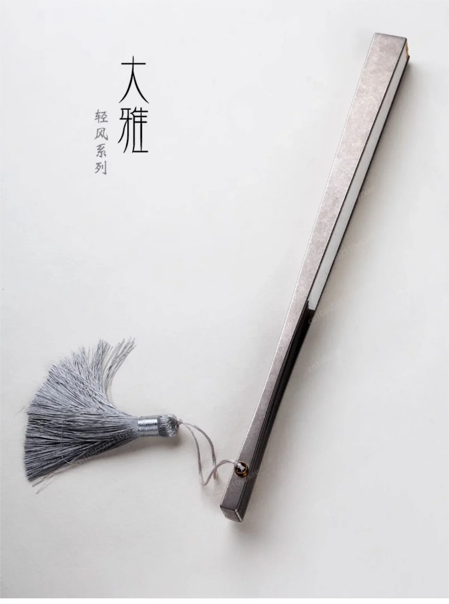 Nine-Inch Daya Titanium Alloy Folding Fan Crafts Antique Portable Xuan Paper Self-Defense Custom Steel Rib Fan Flesh Eater
