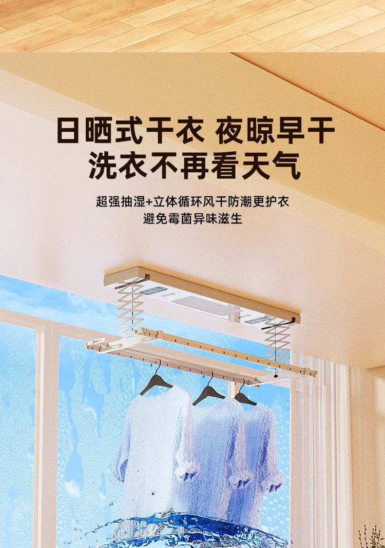 Dehumidifier - Household. Silent. Dehumidification. Indoor. Moisture Absorption. Dehumidifier. Air Drying. Return to the South.