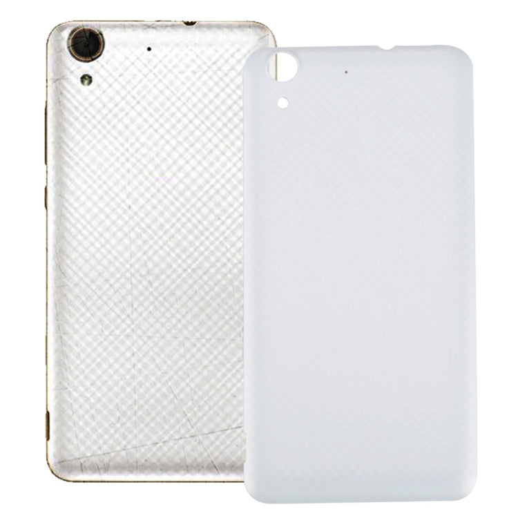 For Huawei Y6 II Battery Back Cover, For Huawei Y6 II, For Huawe Y6 II