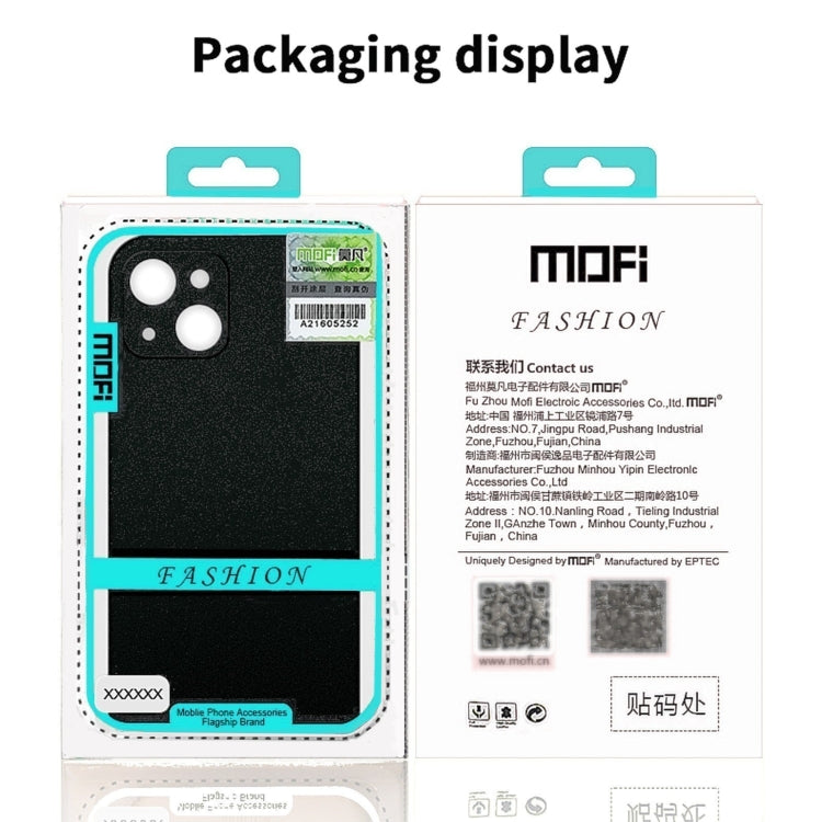 MOFI Fandun Series Frosted PC Ultra-thin All-inclusive Phone Case, For iPhone 18, For iPhone 17 Pro Max, For iPhone 17 Pro, For iPhone 17