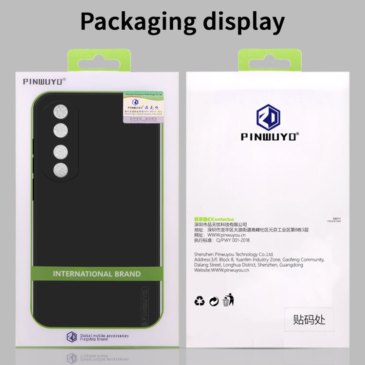 For Honor 200 Lite Global PINWUYO Sense Series Liquid Silicone TPU Phone Case(Black)