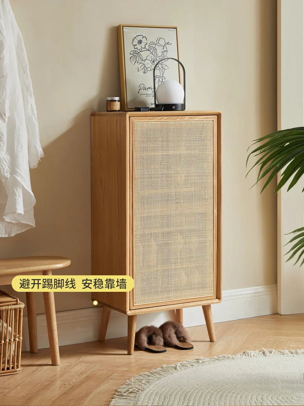 Japanese-Style Solid Wood Double-Door Rattan Shoe Cabinet Imported Oak Simple Modern Bedroom Storage Hall Entrance Cabinet