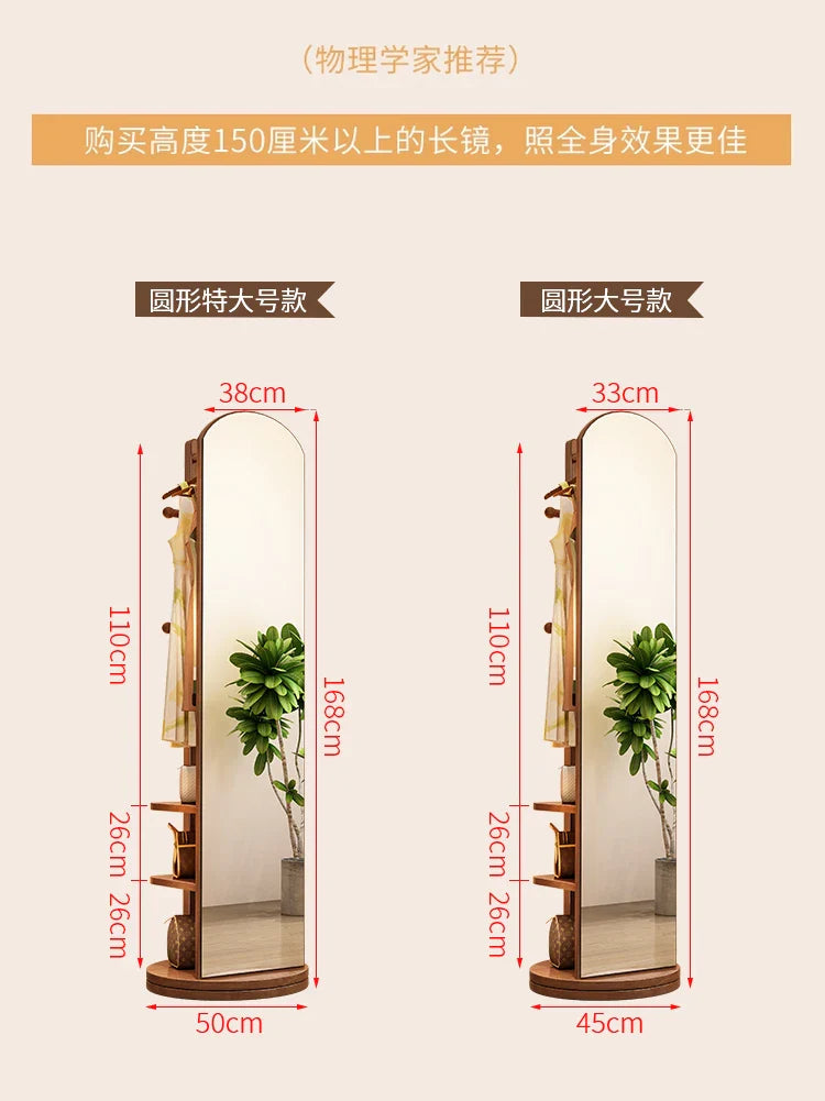 Solid wood hanger bedroom floor coat rack with mirror integrated