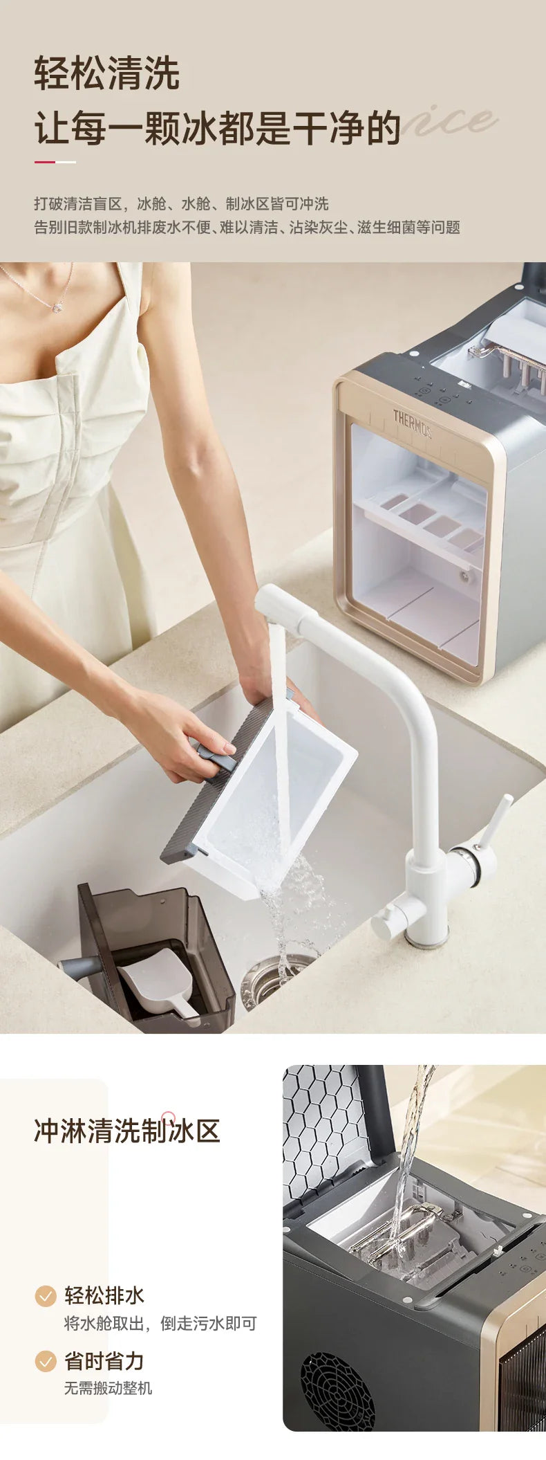 Ice Machine Home Office Fully Automatic MINI Commercial Mini Home Solid Ice Cube Machine Cafeteras Small Appliances