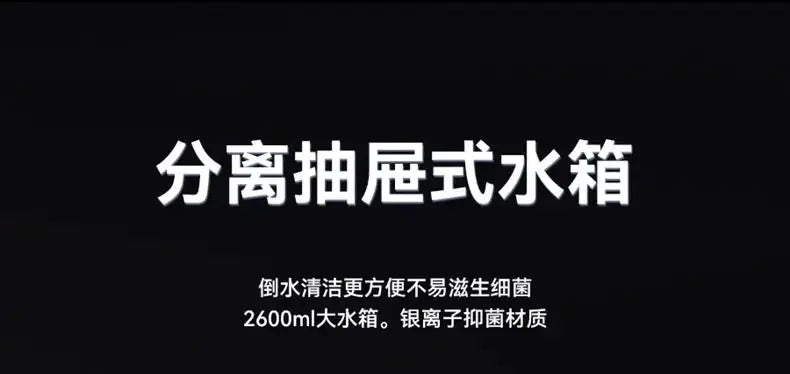 Energy-saving dehumidifier for indoor dehumidification, large capacity, easy to clean home dehumidifier