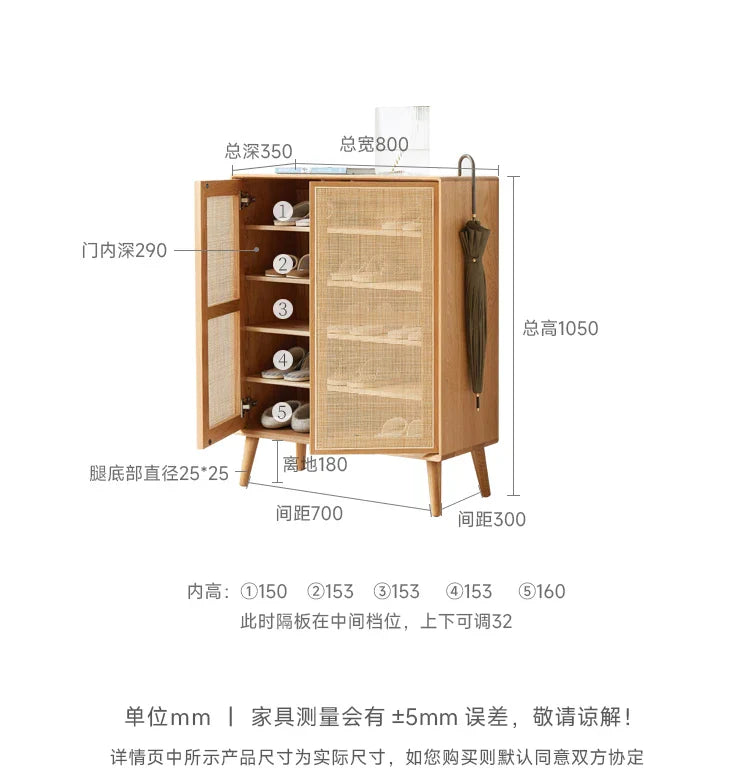 Japanese-Style Solid Wood Double-Door Rattan Shoe Cabinet Imported Oak Simple Modern Bedroom Storage Hall Entrance Cabinet