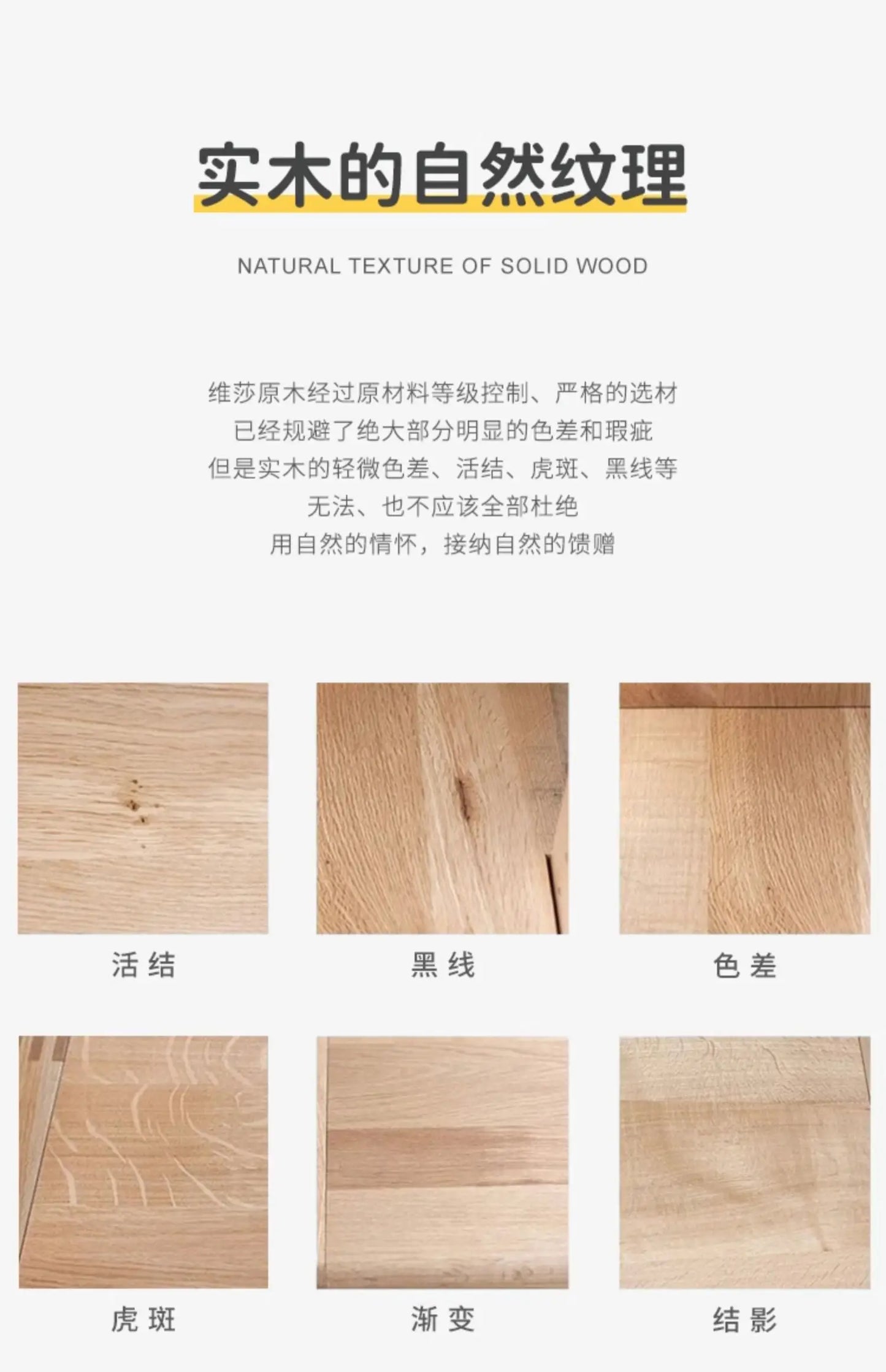 Japanese-Style Solid Wood Double-Door Rattan Shoe Cabinet Imported Oak Simple Modern Bedroom Storage Hall Entrance Cabinet