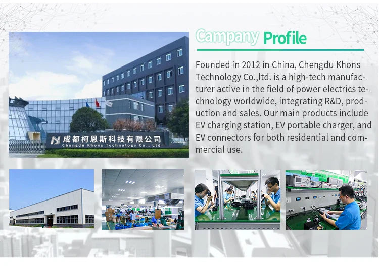 Khons Type2 To Type2 Ev Charging Cable 3Phase 32A Female To Male Plug 5M Cable 22kw IEC62196-2 EVES Charging Stations