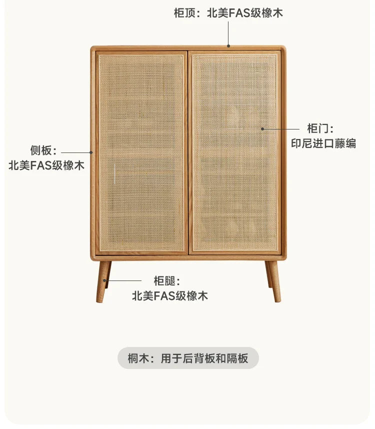 Japanese-Style Solid Wood Double-Door Rattan Shoe Cabinet Imported Oak Simple Modern Bedroom Storage Hall Entrance Cabinet